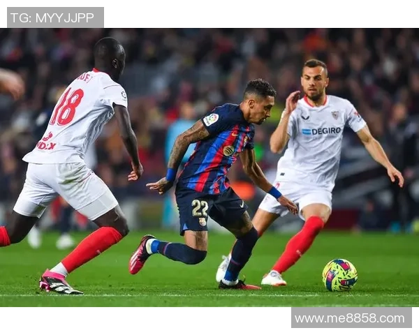 塞维利亚主场迎战皇家马德里争夺西甲冠军关键战役即将上演